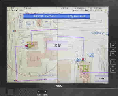 写真：災害点の詳細な情報画面