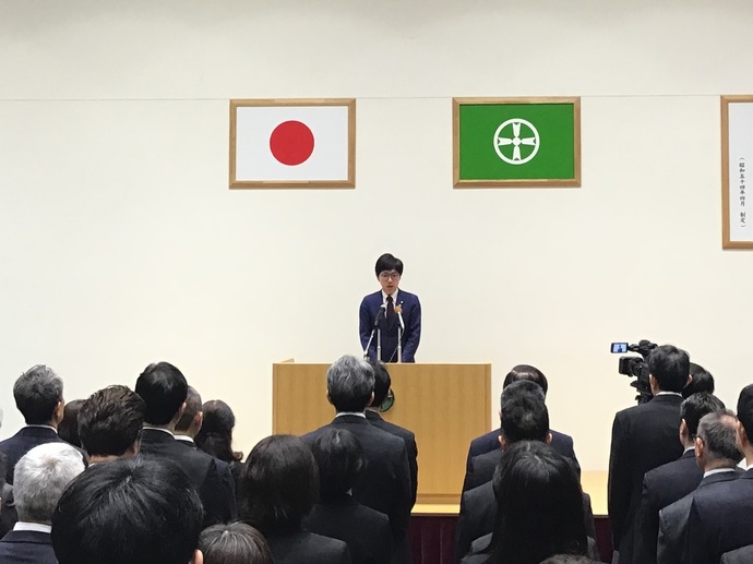 初登庁式