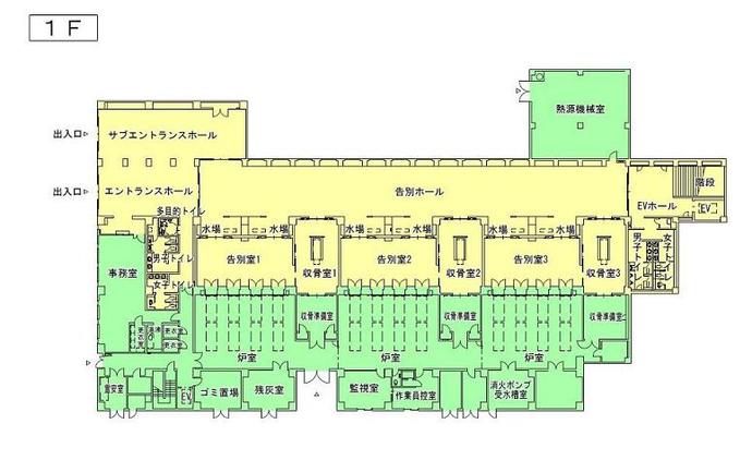 イラスト：秋田市斎場1階の平面図