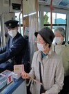 写真：コインバス乗車の様子