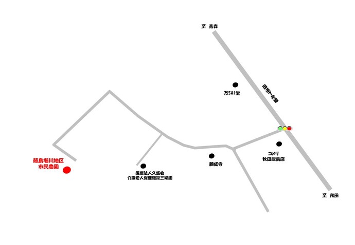 イラスト：飯島堀川地区無料市民農園　地図