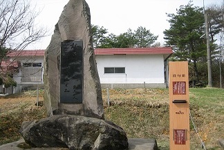 写真:高尾山