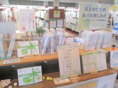 明徳館展示風景
