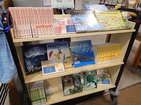 土崎図書館展示風景