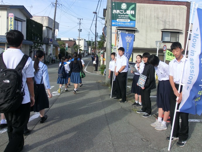 写真：全市一斉あいさつ運動