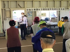 写真：市長の活動4