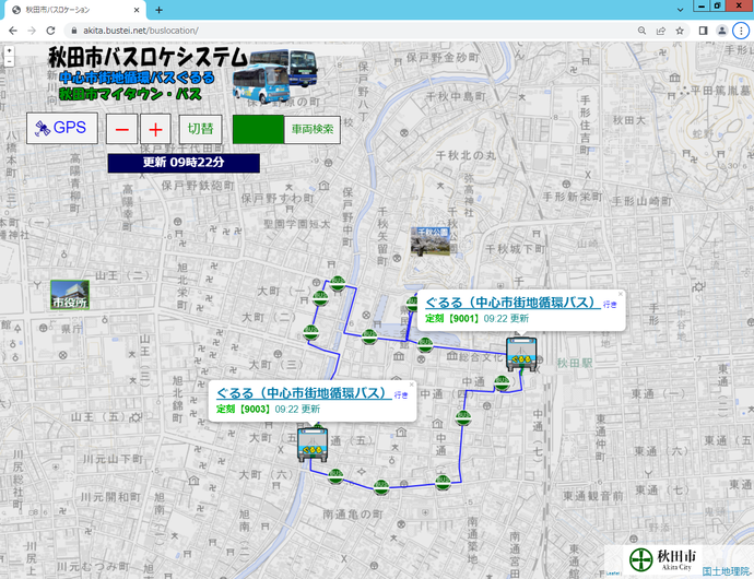 バスロケ画面