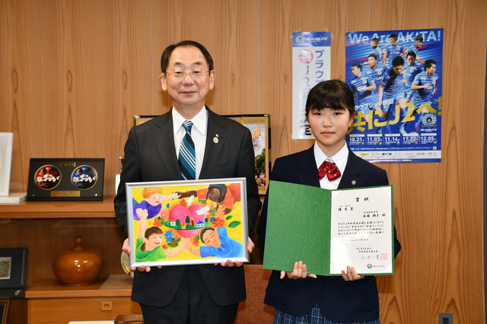 子どもたちによる“平和なまち”絵画コンテスト2020表彰状伝達式