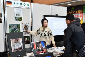 写真:姉妹都市ブース