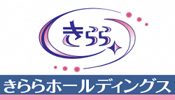 株式会社きららホールディングス