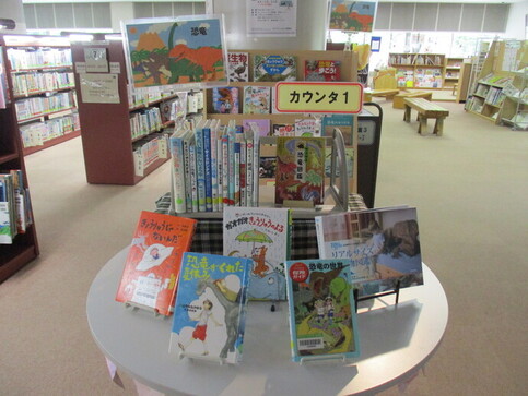 児童書展示風景