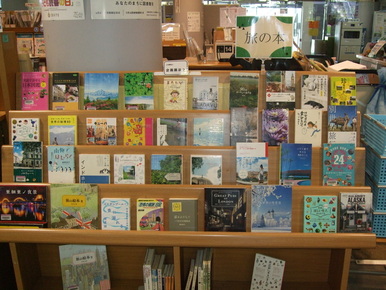 企画展示2コーナーの写真
