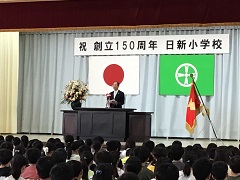 写真：市長の活動5