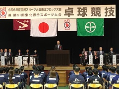 写真：市長の活動33