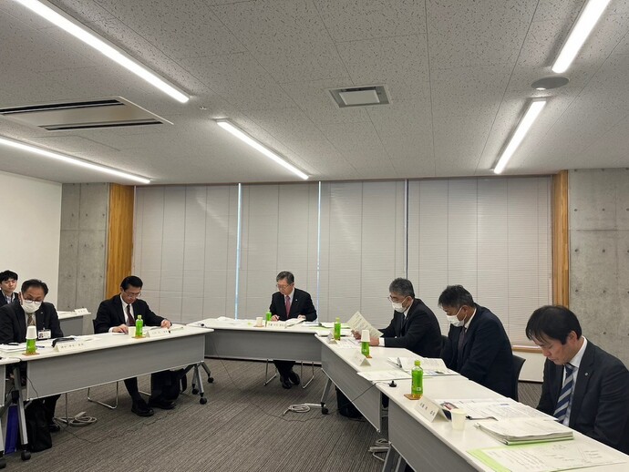 会議