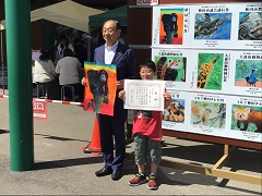 写真：市長の活動2