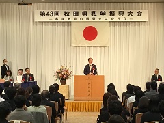 写真：市長の活動10