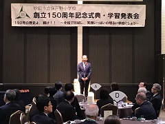 写真：市長の活動33