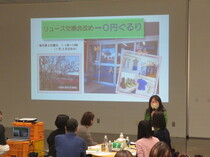 イベントの様子2