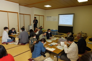 全体の様子1