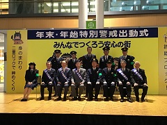 写真：市長の活動10