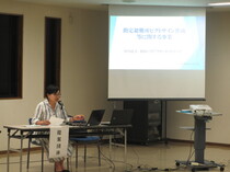 審査会の様子1