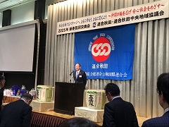 写真：市長の活動11