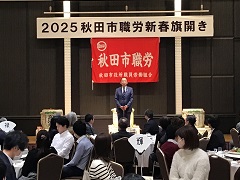 写真：市長の活動25