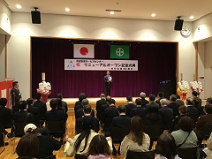 写真：市長の活動34
