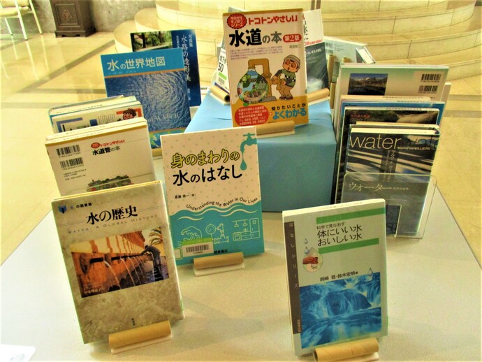 展示風景